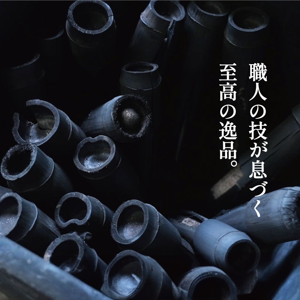 窯焼き竹塩(パウチタイプ:内容量30g)